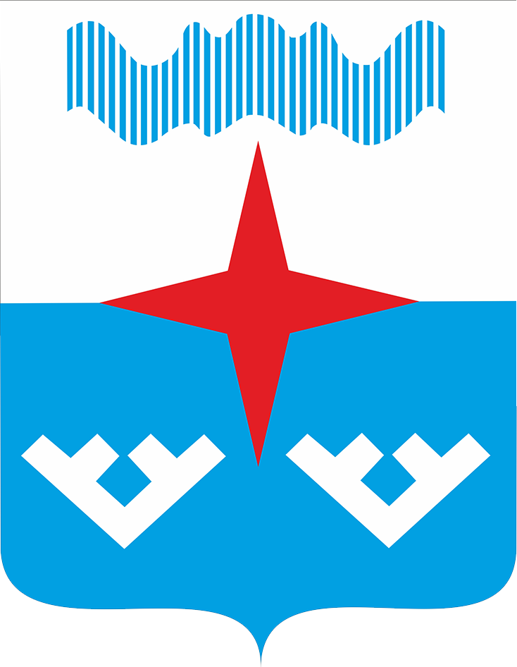 Красное