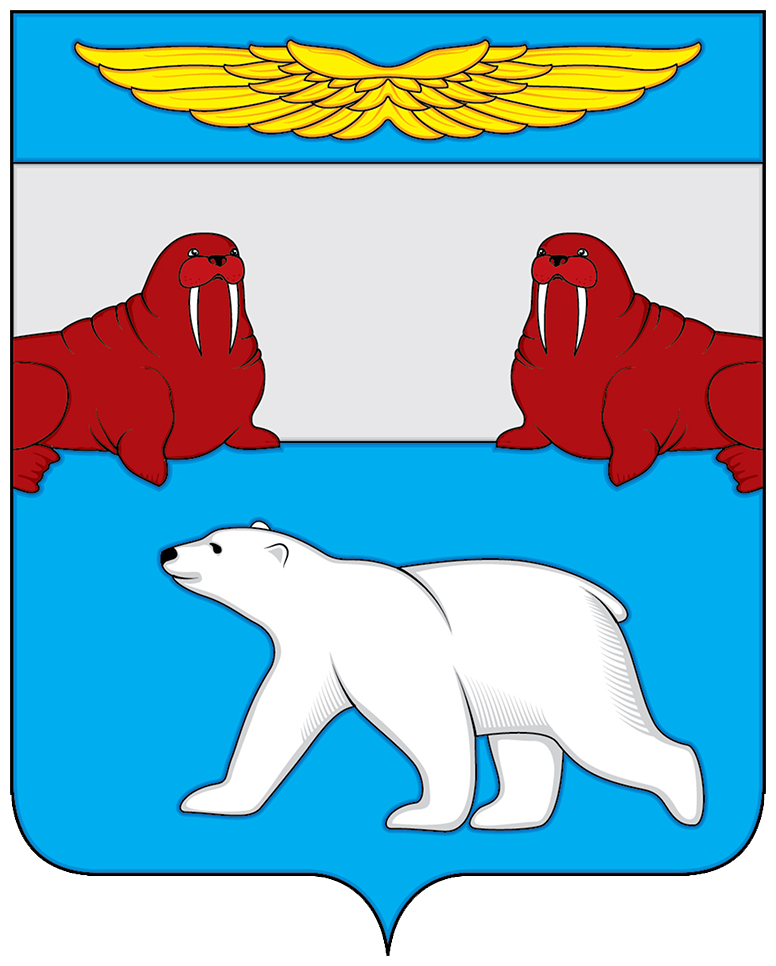Амдерма