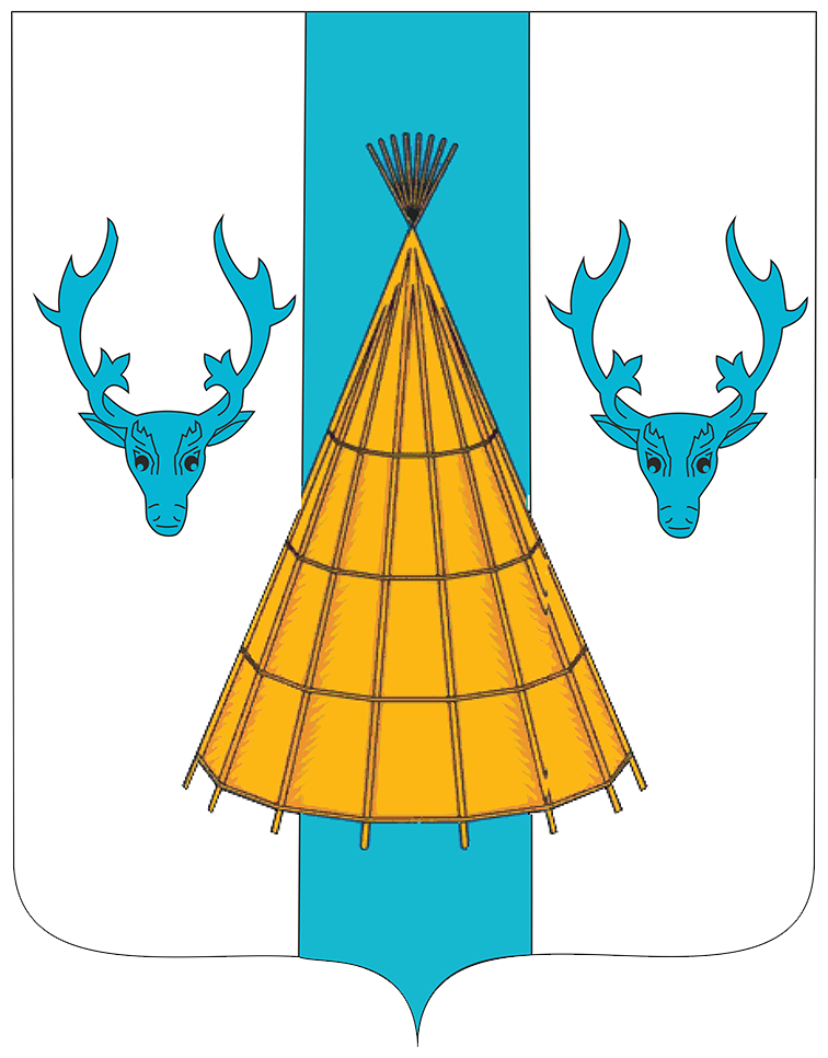 Варнек