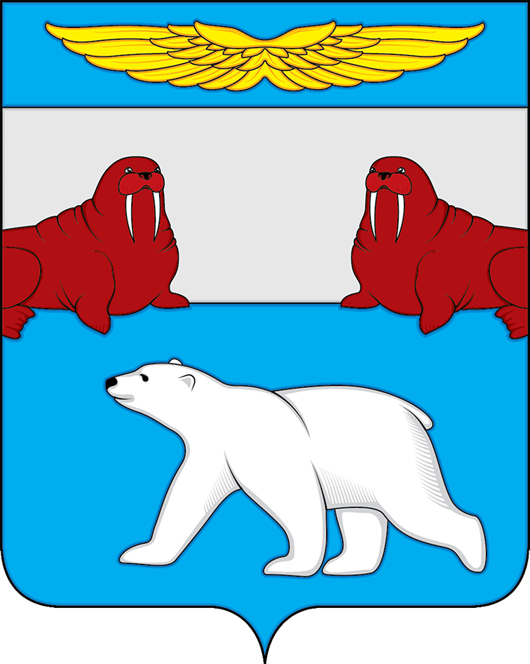 Амдерма