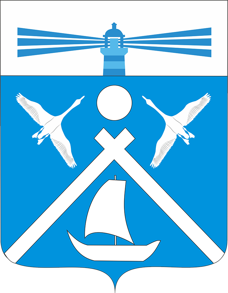 Шойна