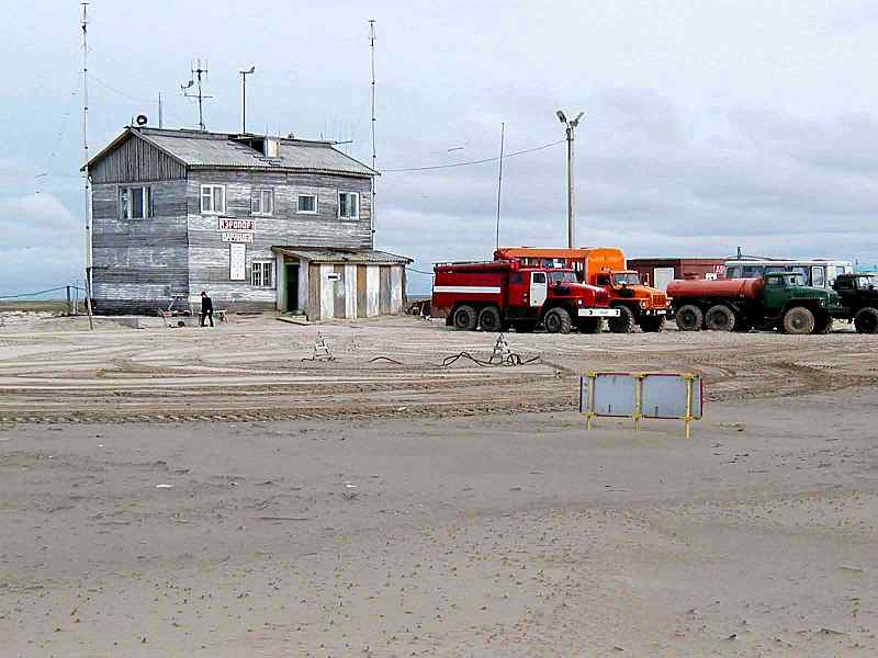 Варандей