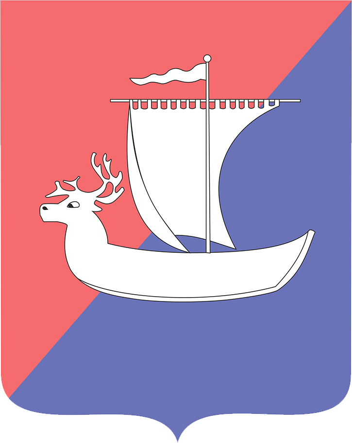 Оксино