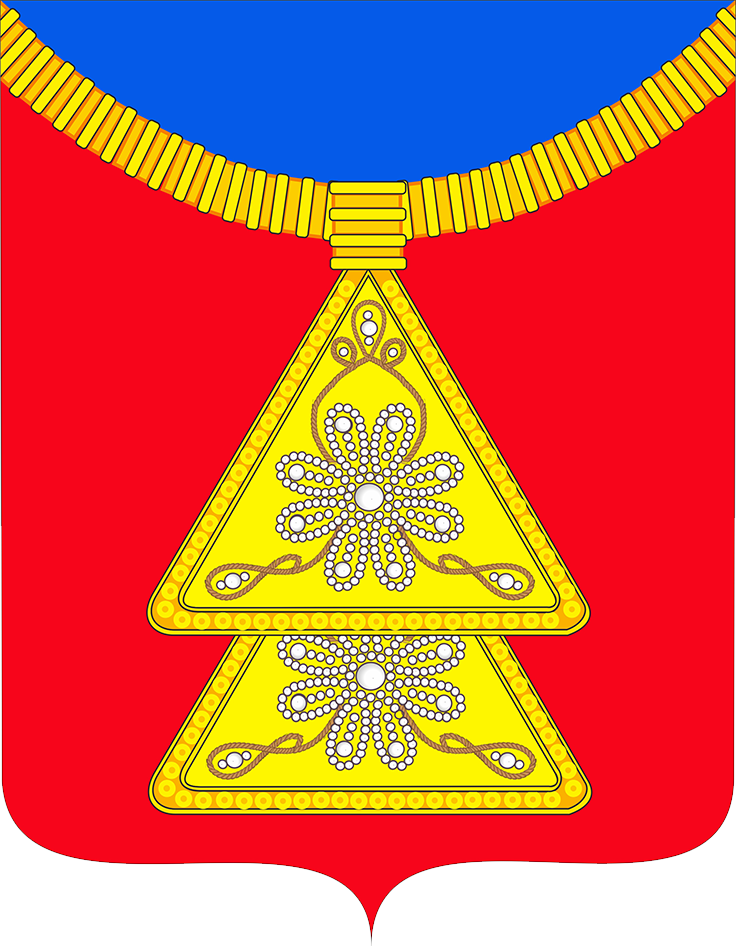 Ома